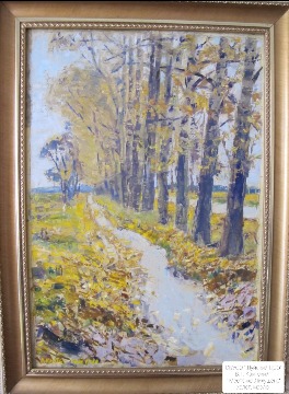 Местечко Лихушино